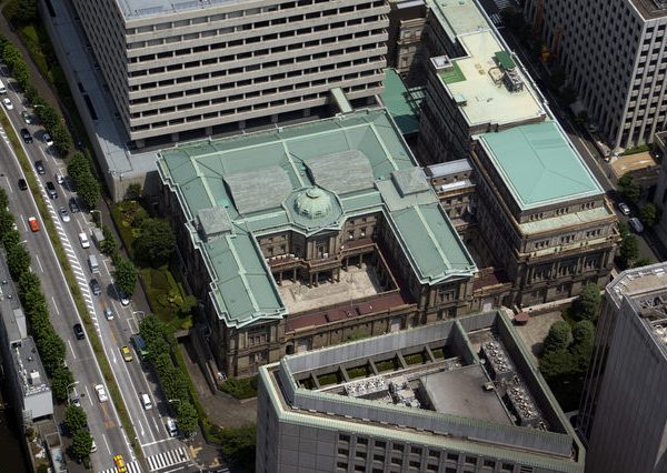 日本銀行、マイナス金利含む金融政策は現状維持