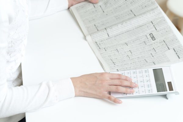 【週間株式展望】日経平均は膠着 決算期待の個別銘柄物色へ