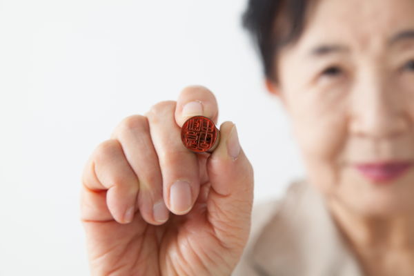 相続手続き簡略化